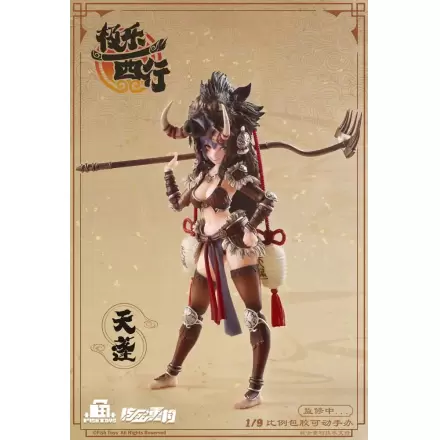 Original Character Seamless Action Figure 1/9 Vodka Mirror 22 cm product photo