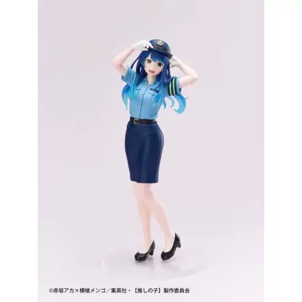 Oshi No Ko Actors  x Job PVC Statue Akane Kurokawa 19 cm termékfotója