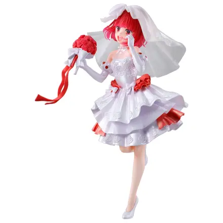 Oshi No Ko Bouquet of Dreams Kana Arima Ichibansho figure 21cm product photo