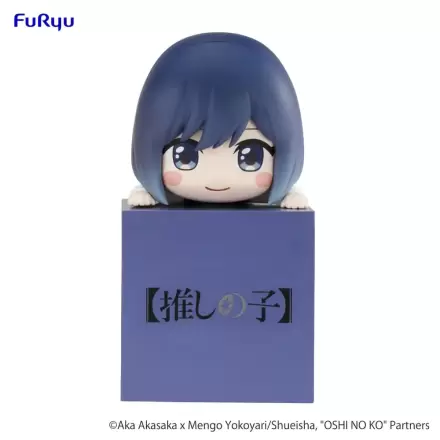 Oshi no Ko Hikkake PVC Statue Akane Kurokawa 10 cm termékfotója