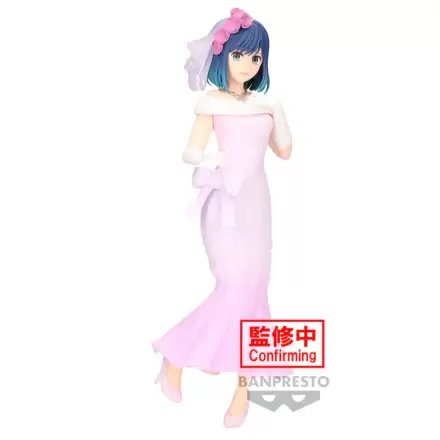 Oshi No Ko Kana Akane Kurokaw4 Dress figure 20cm termékfotója