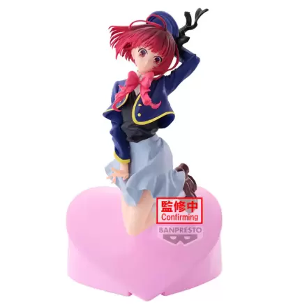 Oshi no Ko Kana Arima figure 18cm termékfotója