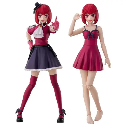 Oshi no Ko Plastic Model Kit Kana Arima DX Ver. 16 cm   product photo