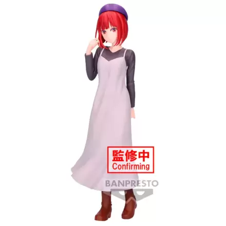 Oshi No Ko Plain Clothes Kana Arima figure 20cm termékfotója