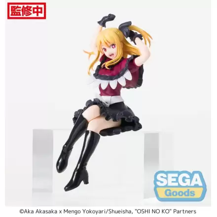Oshi No Ko PM Perching PVC Statue Ruby 13 cm product photo