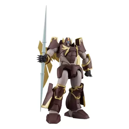 Panzer World Galient Moderoid Plastic Model Kit Skurts 17 cm product photo