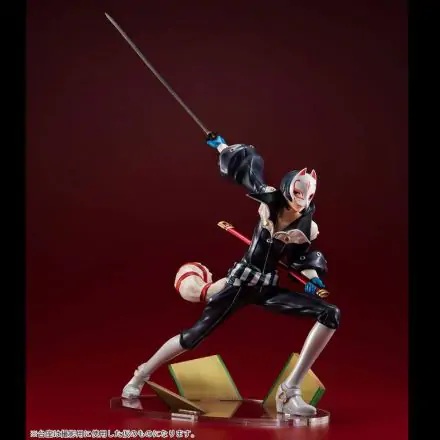 Persona 5 The Royal Lucrea PVC Statue Fox (Yusuke Kitagawa) 19 cm product photo