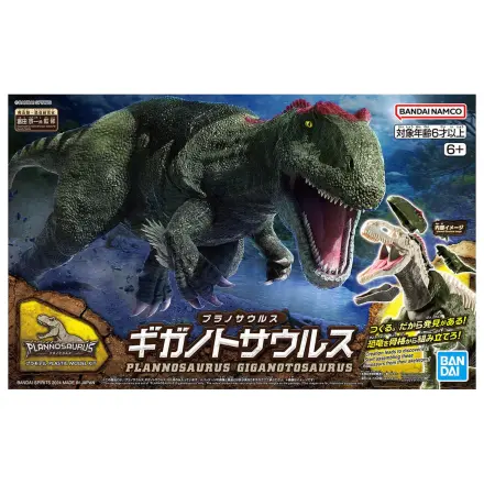 Model Kit Plannosaurus Giganotosaurus product photo