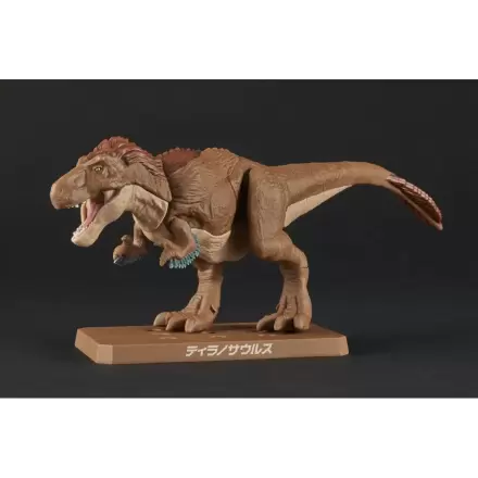 Plannosaurus Tyrannosaurus Model Kit figure product photo