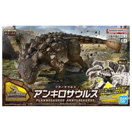 Planosaurus Ankylosaurus Model Kit product photo