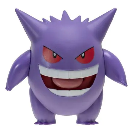 Pokémon Battle Feature Figure Gengar 20 cm product photo