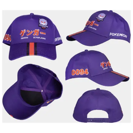 Pokémon Gengar Cap product photo