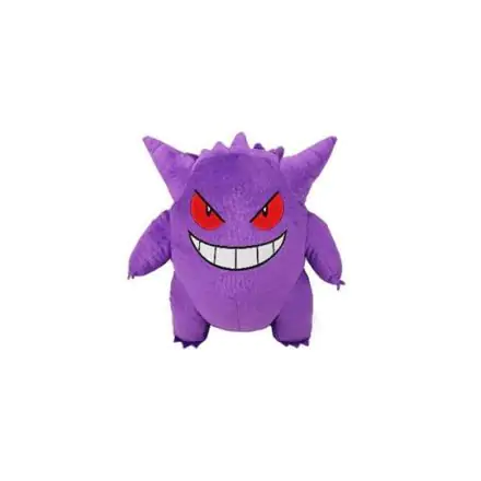 Pokémon Plush Figure Gengar 60 cm product photo