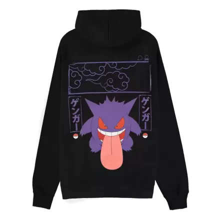 Pokémon Hooded Sweater Gengar termékfotója