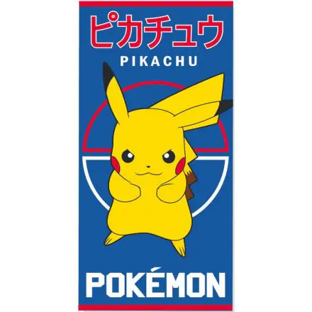 Pokemon Pikachu Cotton beach towel product photo