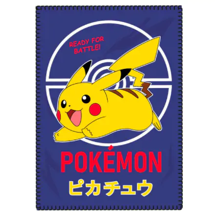 Pokemon polar blanket termékfotója