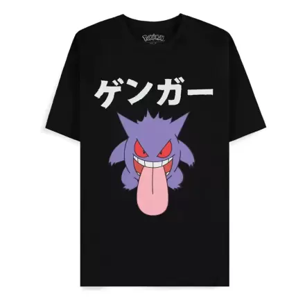 Pokémon T-Shirt Gengar termékfotója