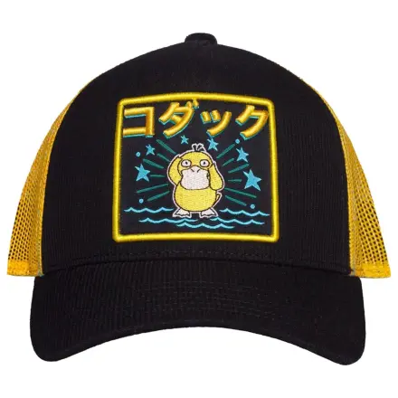 Pokémon Trucker Cap Psyduck product photo
