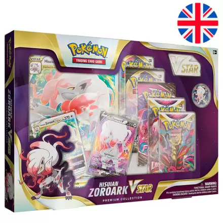 Pokémon TCG October #3 2022 VSTAR Premium Collection *English Version* termékfotója