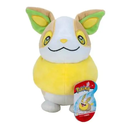 Pokémon Plush Figure Yamper 20 cm termékfotója