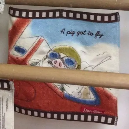 Porco Rosso Mini Towel Marco's seaplane product photo