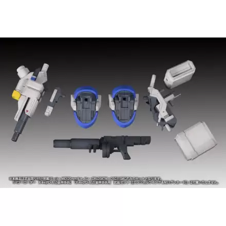 POWERDoLLS2 Accesoory Set 1/35 X-4+(PD-802) Weapon Set2 Shoulder Parts for Mounting Weapons & MC Canon & Dru20ATM&DSG11SMG (re-run) 10 cm product photo