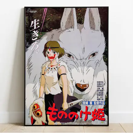 Princess Mononoke Wooden Wall Art Characters 35 x 50 cm termékfotója