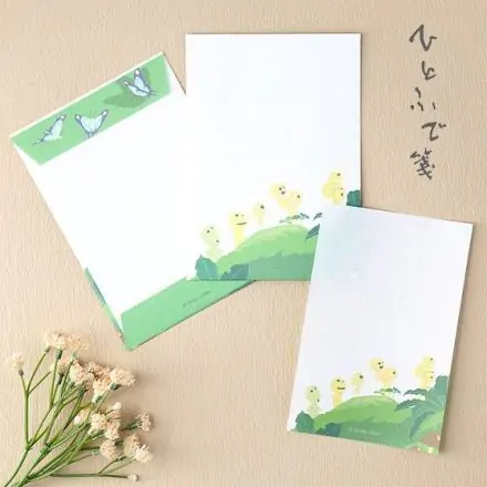 Princess Mononoke Letter Writing Set Kodama product photo