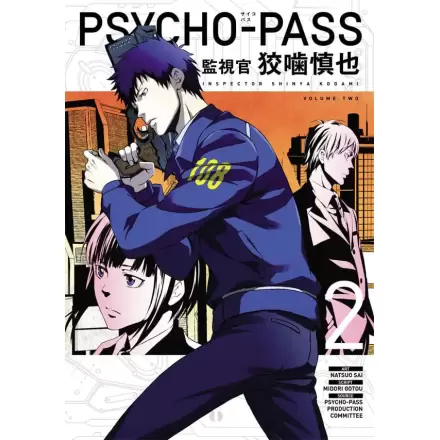 Psycho-Pass: Inspector Shinya Kogami Manga Volume 2 product photo