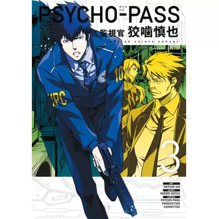 Psycho-Pass: Inspector Shinya Kogami Manga Volume 3 product photo