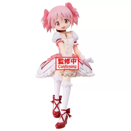 Puella Magi Madoka Magica the Movie Rebellion Madoka Kaname figure 20cm product photo