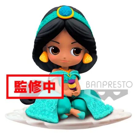 Q Posket Sugirly Disney Aladdin Jasmine figure A 9cm product photo