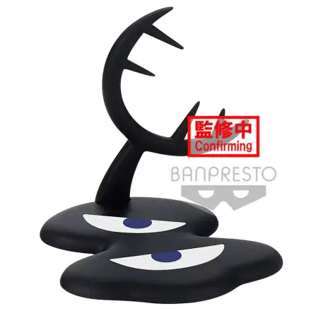 Ranking of Kings Kage deforume figure 4cm product photo