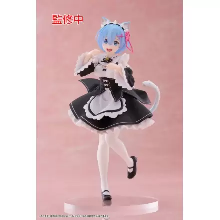 Re:Zero Starting Life in Another World Coreful PVC Statue Rem Cat Maid Ver. product photo