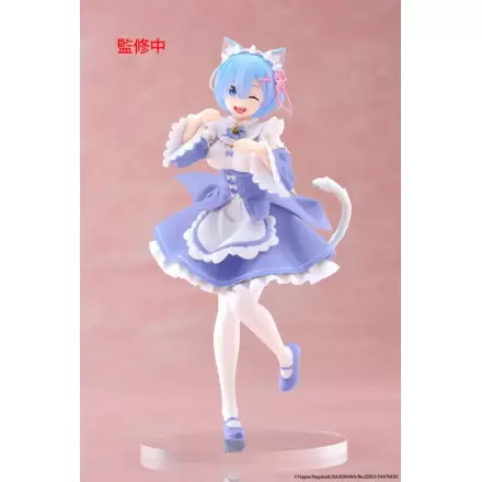 Re:Zero Starting Life in Another World Coreful PVC Statue Rem Cat Maid Ver. Renewal 18 cm product photo