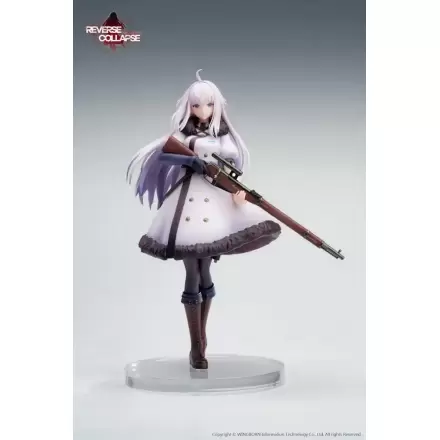 Reverse Collapse: Code Name Bakery PVC Statue 1/8 Jefuty 21 cm product photo