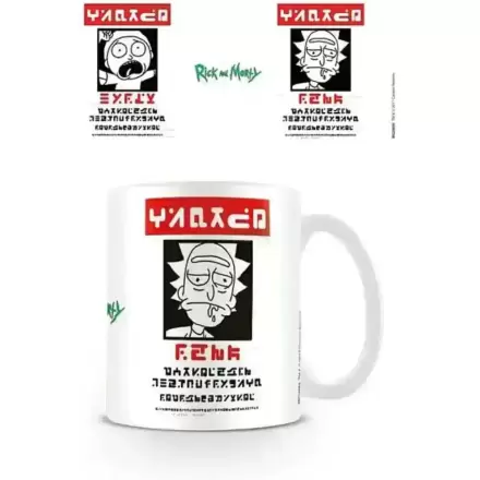 Rick and Morty Mug Wanted product photo