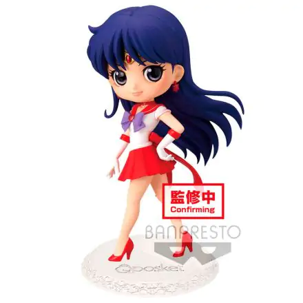 Sailor Moon Eternal Super Sailor Mars Q posket ver.B figure 14cm product photo