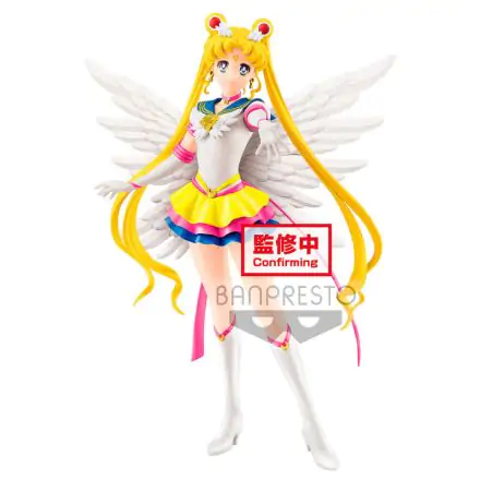 Sailor Moon Eternal Glitter & Glamours PVC Statue Eternal Sailor Moon Ver. A 23 cm product photo