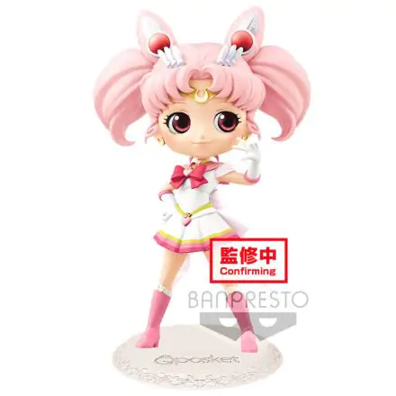 Sailor Moon Eternal The Movie Super Sailor Moon Chibi Q Posket B figure 14cm product photo