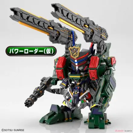 SD Gundam World Heroes Sergeant Verde Buster Gundam Model Kit figure product photo