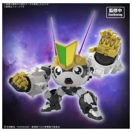 SGT Frog New Tamama Robo HG Keroro Plamo model kit product photo