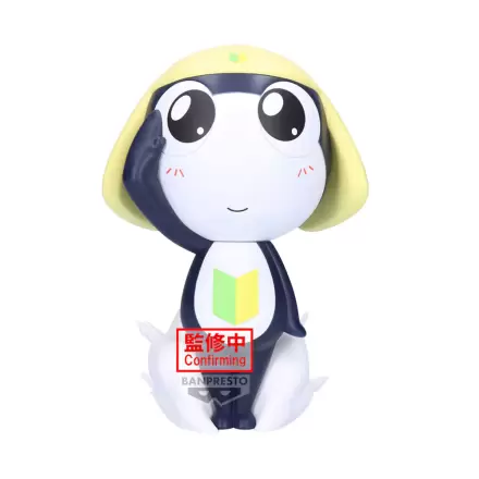 Sgt. Keroko Tamama Big Sofvimates figure 18cm product photo