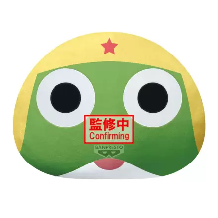 Sgt. Keroro - Keroro plush toy 40cm product photo