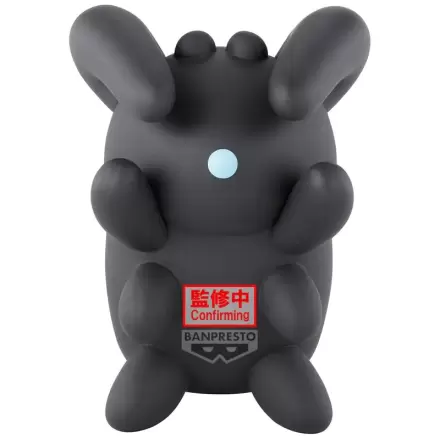 Sky: Children of the Light Dark Dragon Big Sofvimates figure 14cm product photo