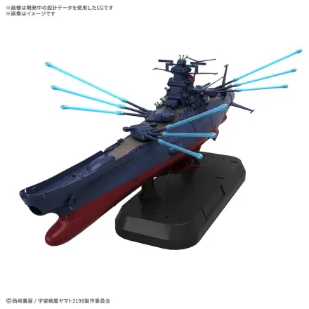 Space Battleship Yamato 3199 Deluxe Edition model kit product photo