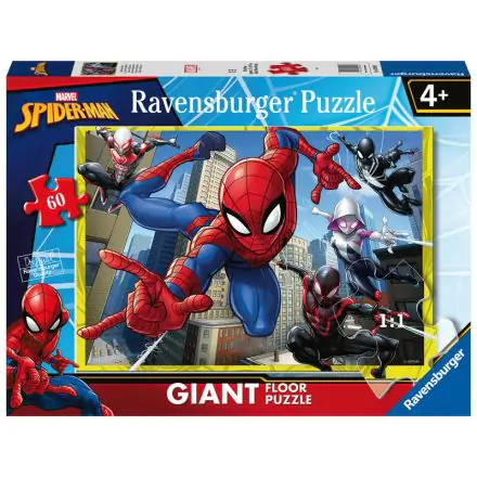 Marvel Spiderman Giant puzzle 60pcs product photo