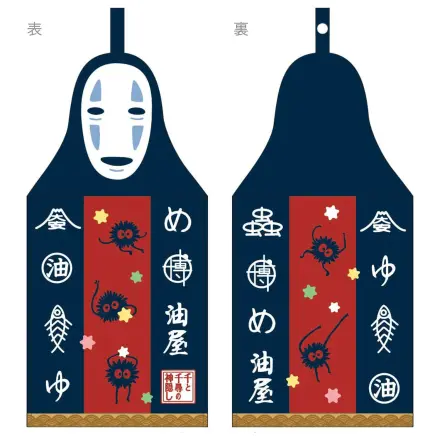 Spirited Away Dress Towel No Face 41 x 20 cm  product photo