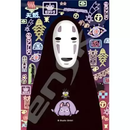 Spirited Away Jigsaw Puzzle Stained Glass No Face (126 pieces) termékfotója