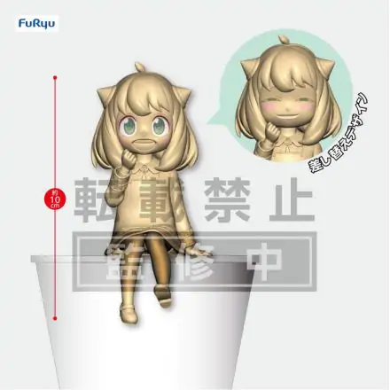 Spy × Family Noodle Stopper PVC Statue Anya 10 cm product photo